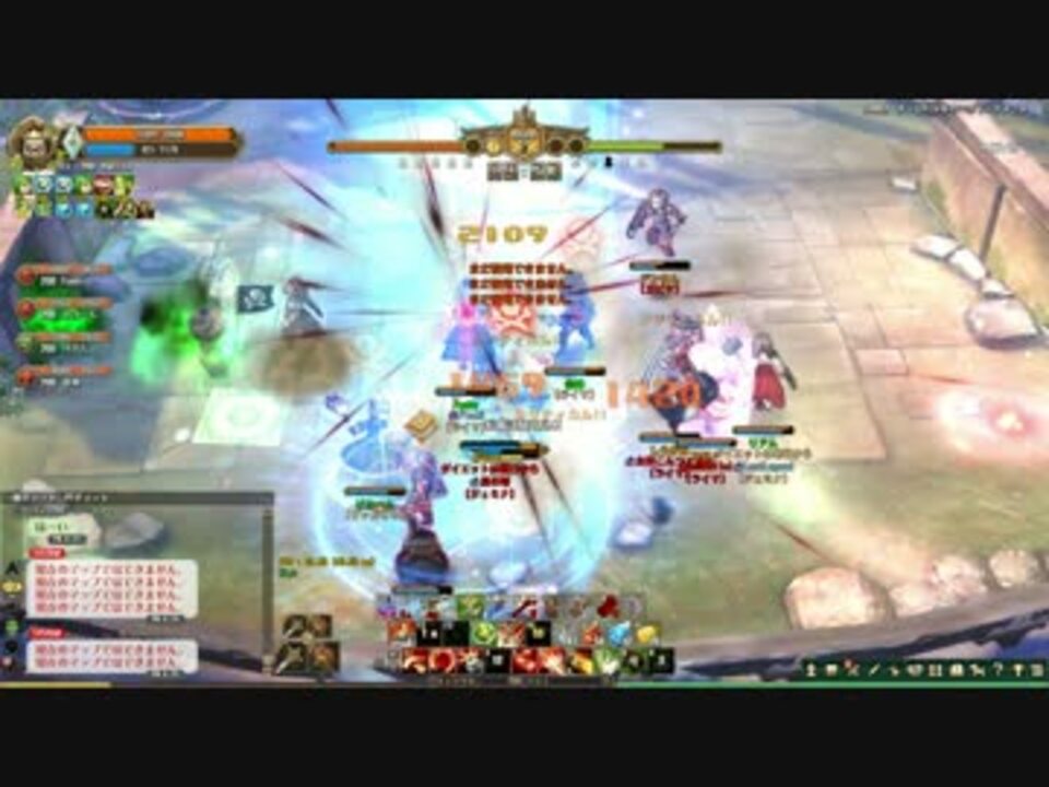 人気の ｔｏｓ 動画 3 015本 40 ニコニコ動画