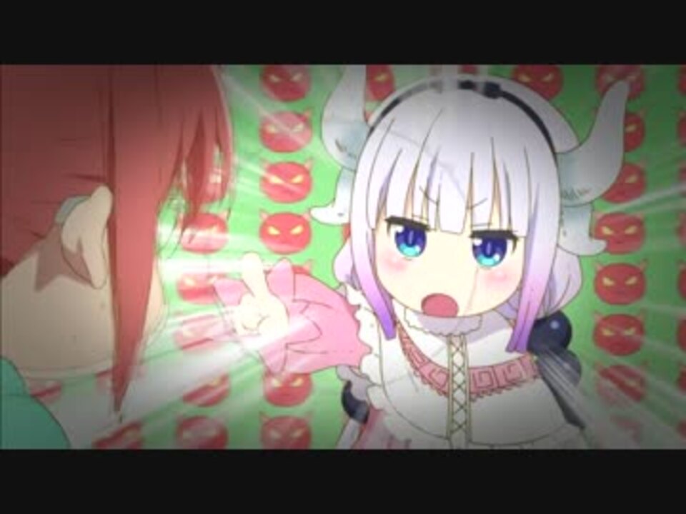 人気の カンナカムイ 動画 141本 4 ニコニコ動画
