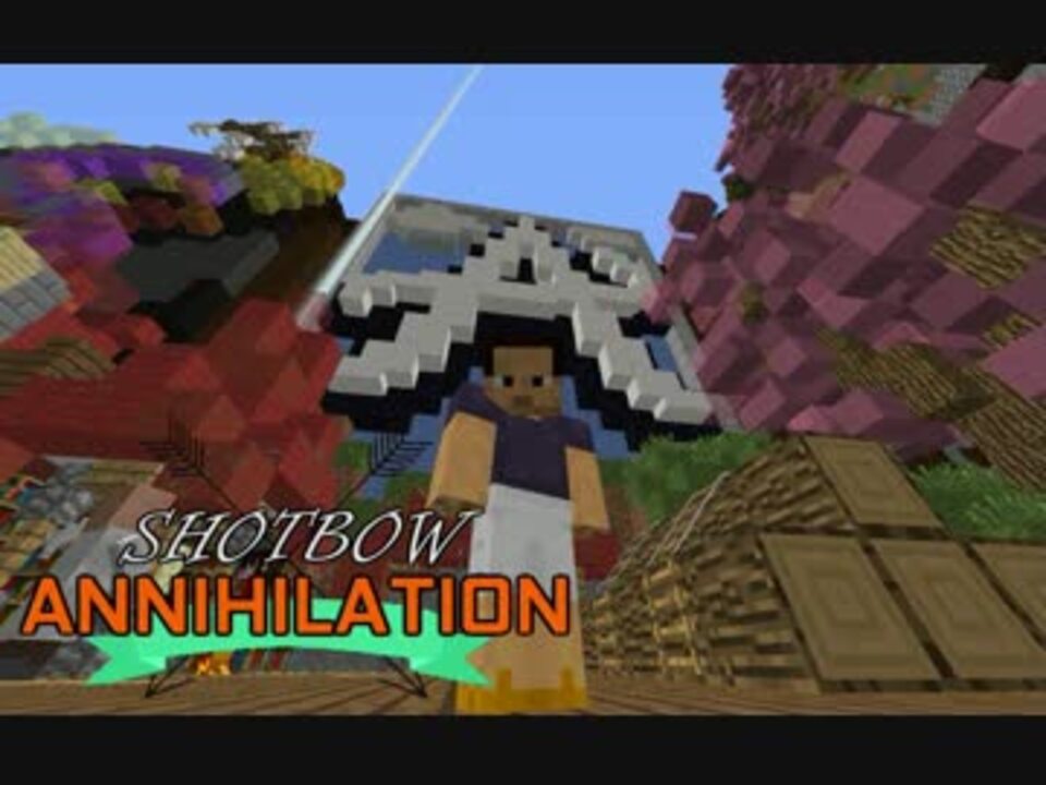 人気の Annihilation 動画 6本 3 ニコニコ動画