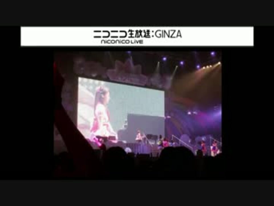 ラブライブ Aqours1stlive 感想 想いよひとつになれ 部分 りきゃこピアノ ニコニコ動画
