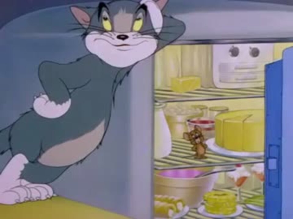 トムとジェリー 第02作 夜中のつまみ食い 1941 ニコニコ動画