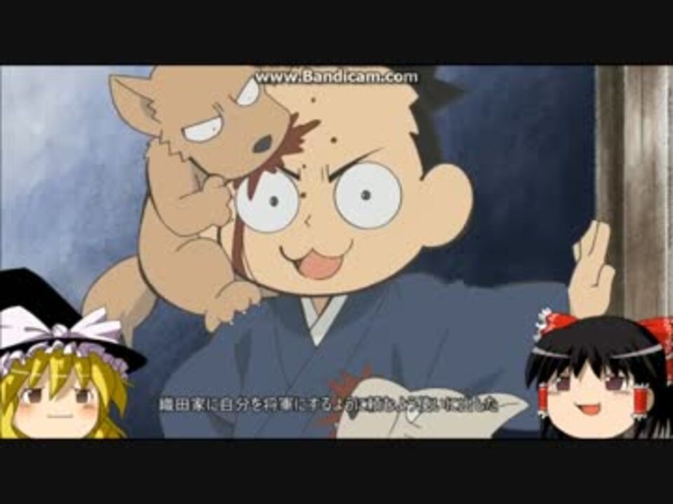 人気の ゲーム 太閤立志伝 動画 2 741本 26 ニコニコ動画