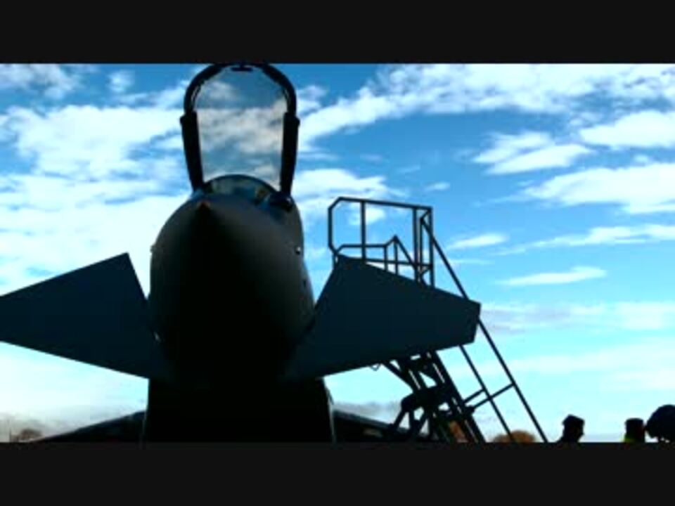 Eurofighter Typhoon Defending Your Nation ニコニコ動画