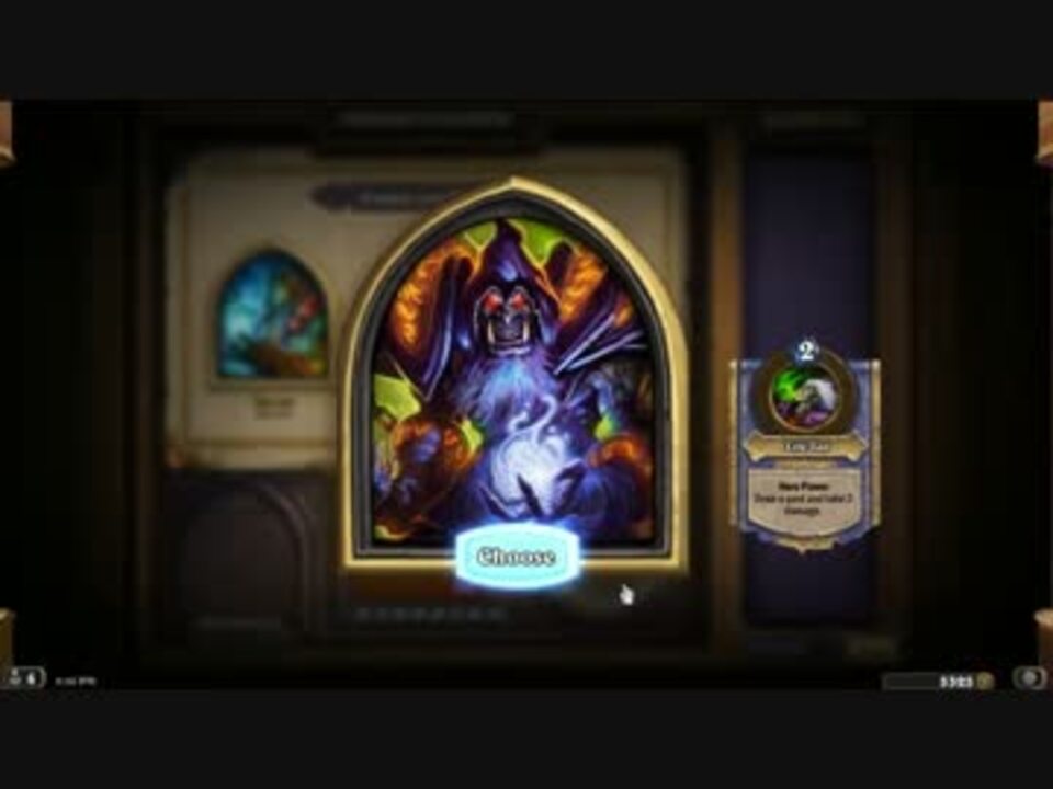 Hearthstone アリーナピック Vol 3 ウォーロック ニコニコ動画