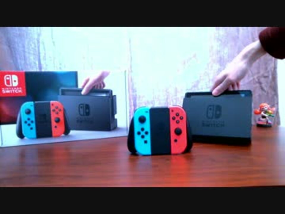 開封動画 Nintendo Switch ニンテンドースイッチ 開封してみた ニコニコ動画