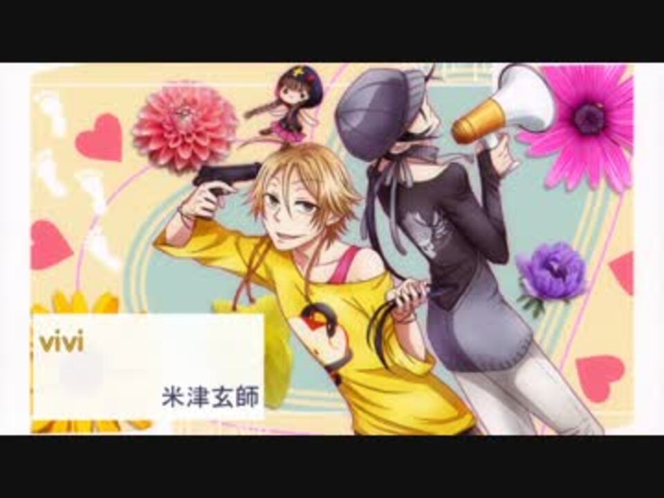 人気の サーヴァン腐 動画 10本 ニコニコ動画