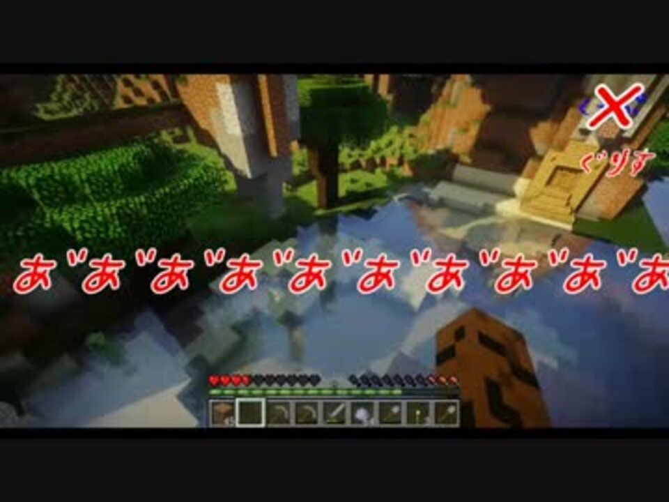 人気の ｍaincraft 動画 233本 4 ニコニコ動画