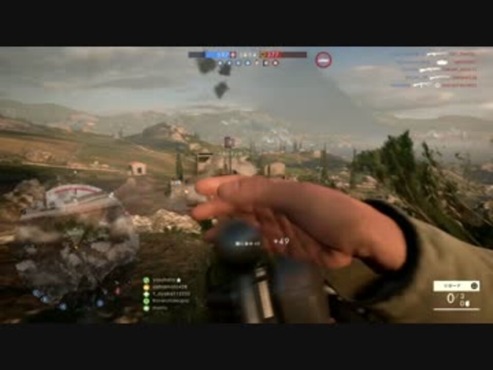 ガチ初心者がぼそぼそするbf1 22 ニコニコ動画