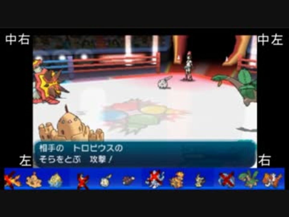 ポケモンsm みなさんのバトルビデオを実況します 17 02 25 6 7 ニコニコ動画