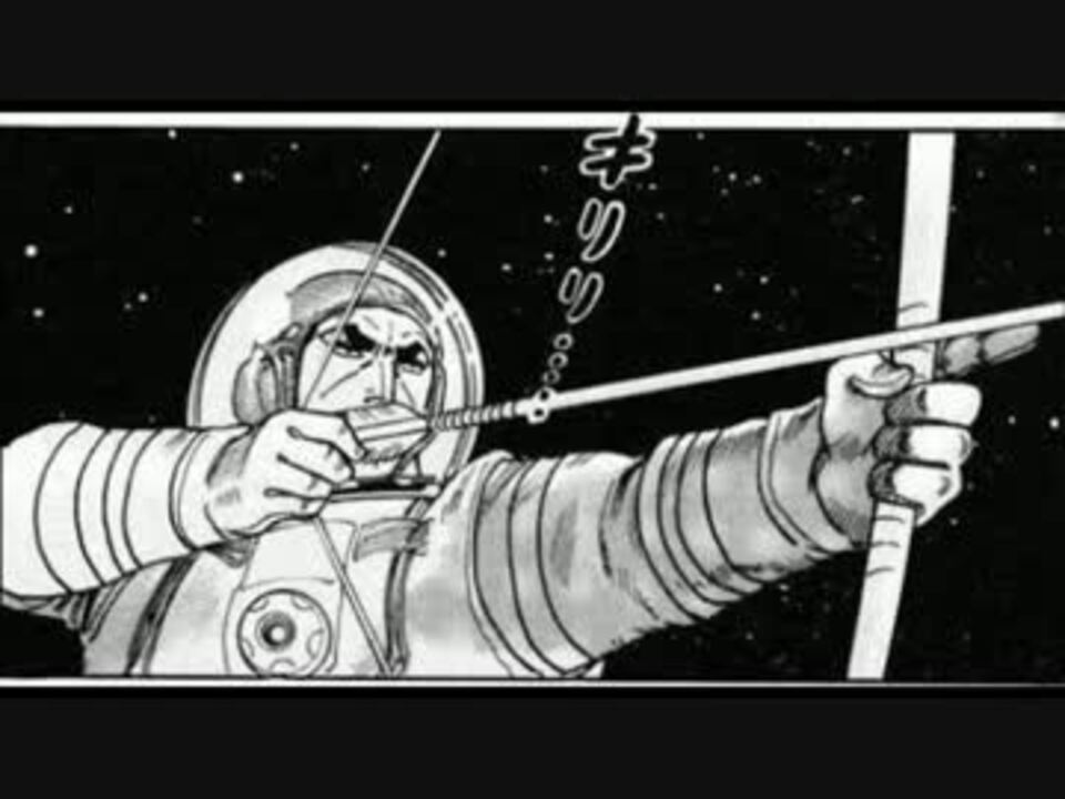 人気の アニメ 弓道 動画 12本 ニコニコ動画