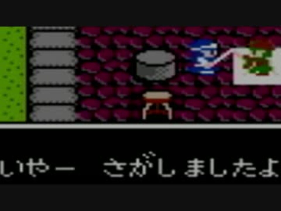 ドラゴンクエスト2をもょもとくんで実況してみる Part02 ニコニコ動画