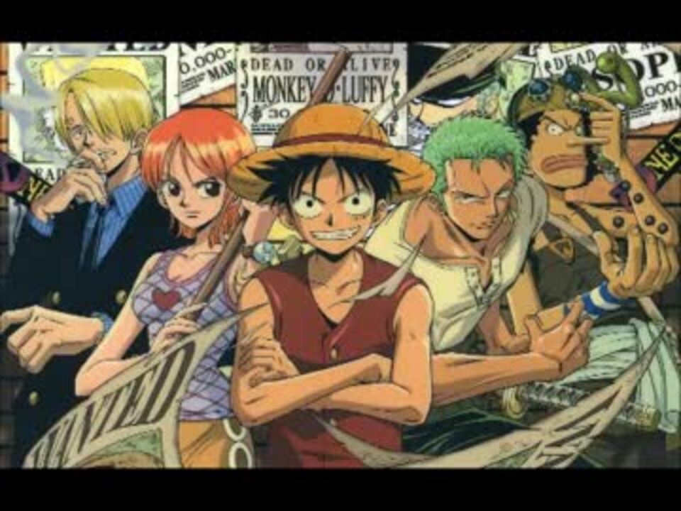 ワンピース オープニング集 第1期 第19期 One Piece ニコニコ動画