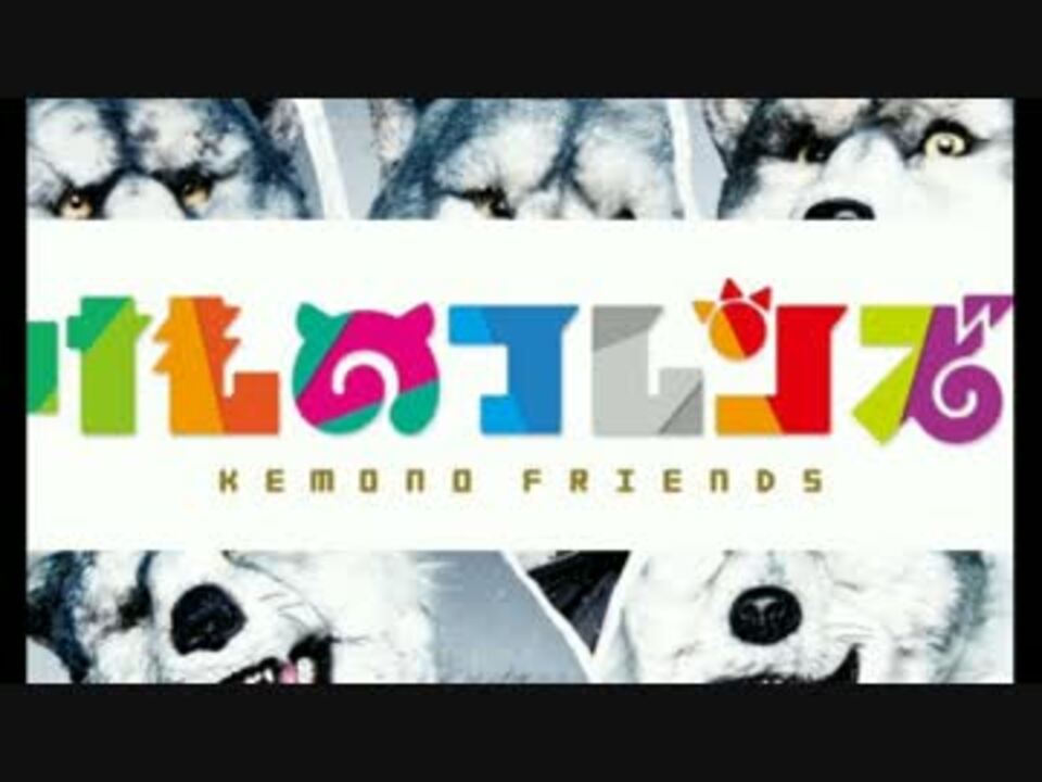 人気の Man With A Mission 動画 271本 3 ニコニコ動画