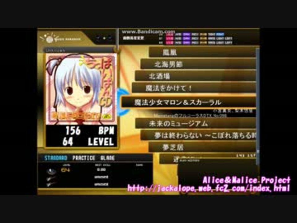 人気の 梨本悠里 動画 90本 3 ニコニコ動画