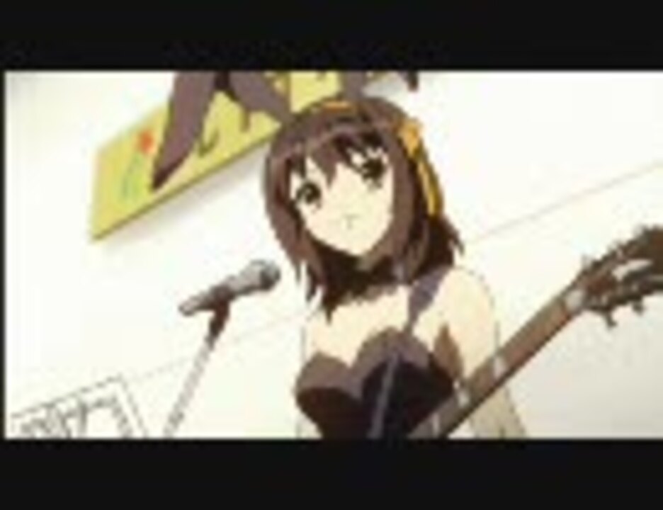 [H.264]　「涼宮ハルヒの憂鬱」より　「God　Knows…」 - ニコニコ動画