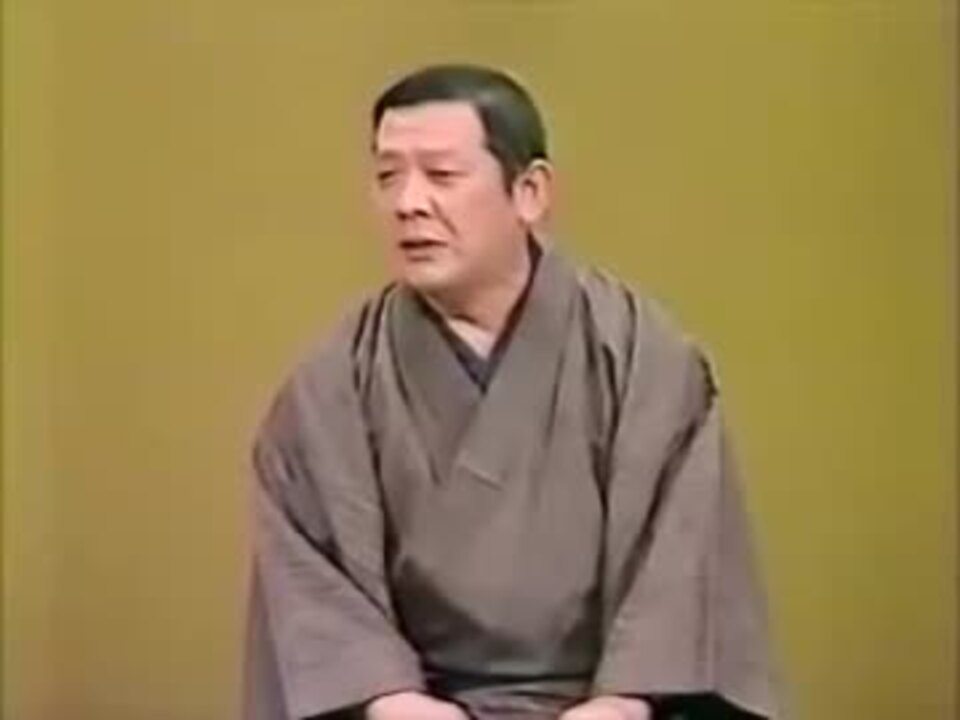 落語　古今亭志ん朝 - 浜野矩隨 - ニコニコ動画