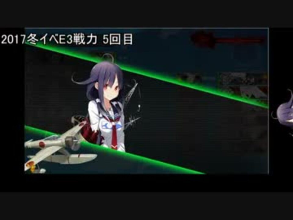 人気の 偵察戦力緊急展開 光 作戦 動画 105本 3 ニコニコ動画