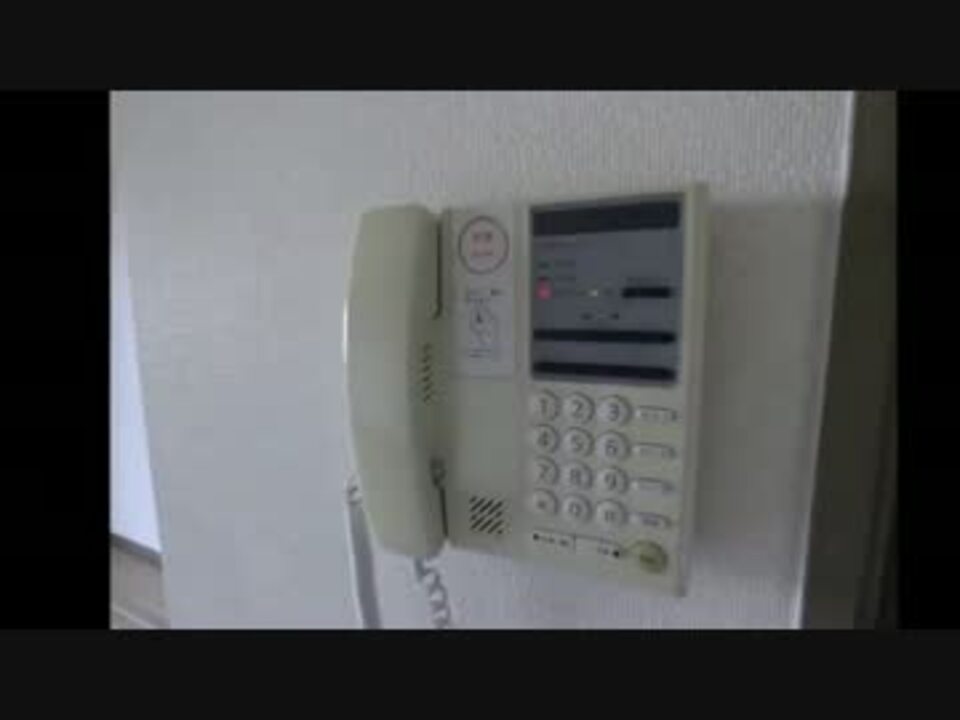 スペースウィング305 ニコニコ動画