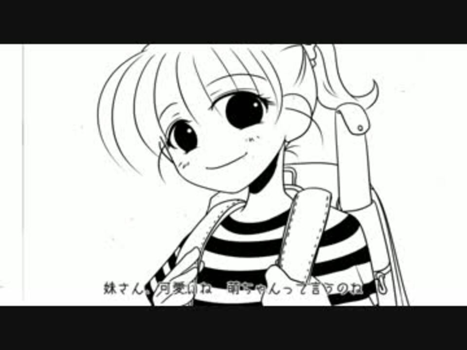 人気の ストーカーの唄 動画 16本 ニコニコ動画