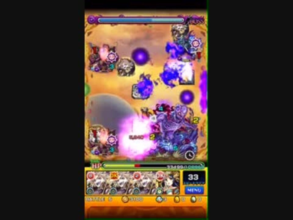 人気の モンスト アカシャ 動画 12本 ニコニコ動画