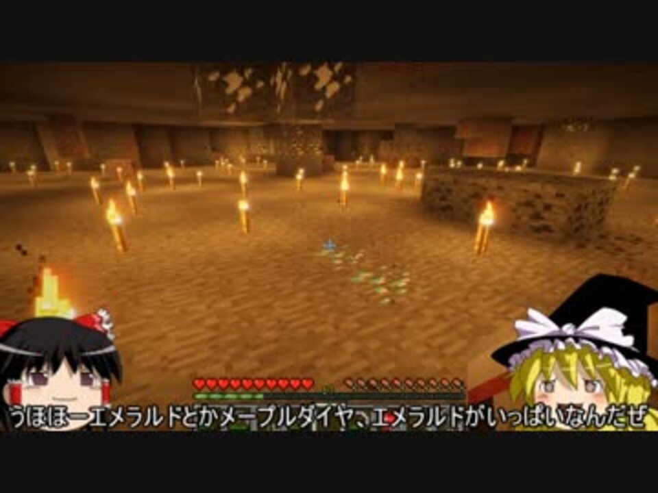 人気の ｍaincraft 動画 233本 4 ニコニコ動画