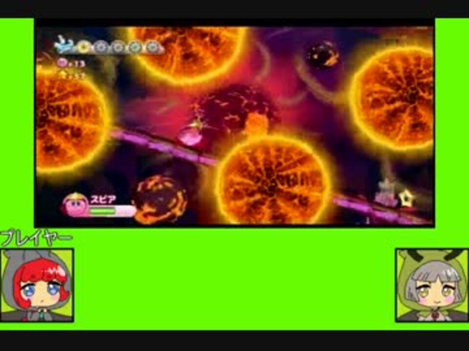 人気の デンジャラスディナー 動画 本 ニコニコ動画