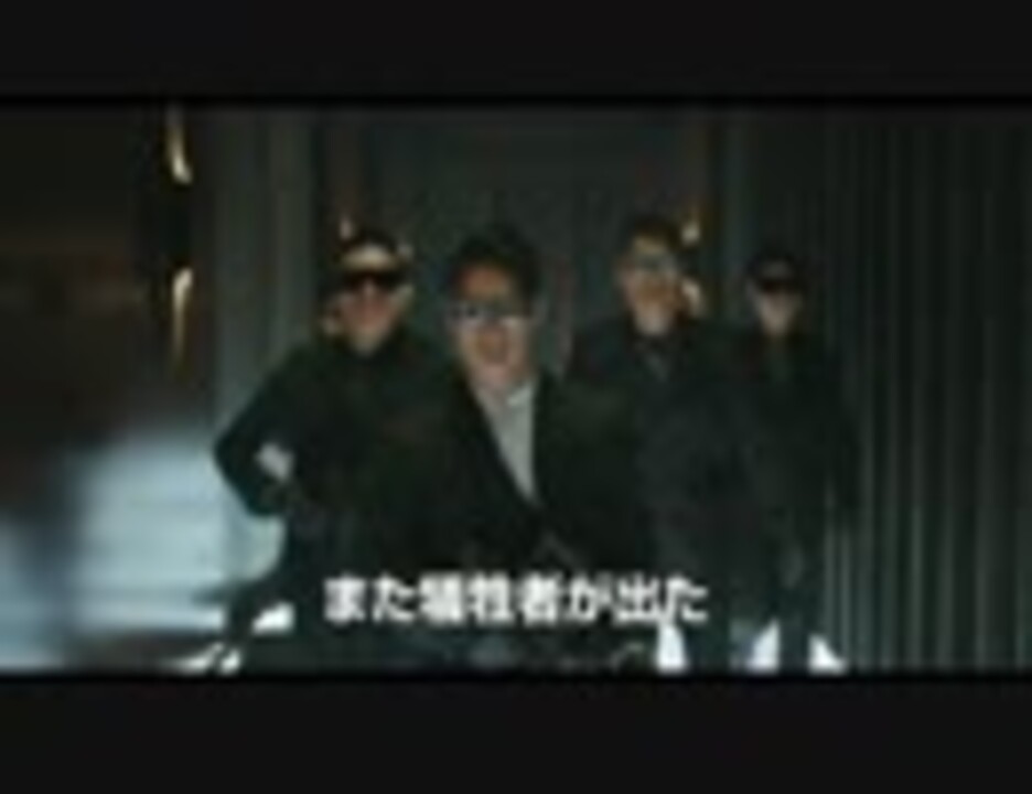 人気の ゴースト イン ザ シェル 動画 56本 ニコニコ動画