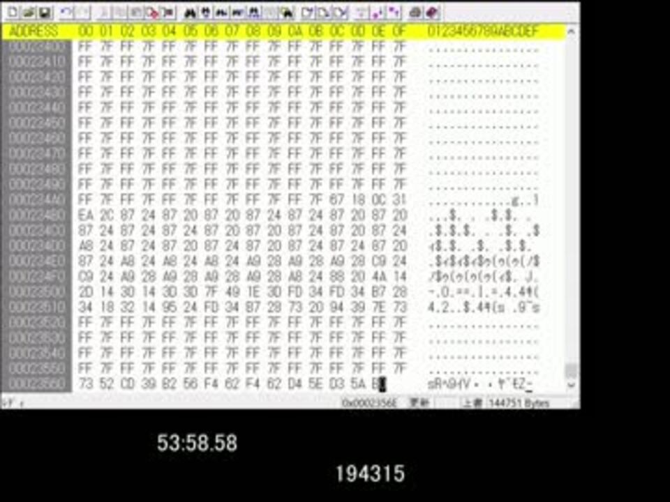 Tasさんがファイルをバイナリエディターで写す 56 25 65 バイト Part2 ニコニコ動画