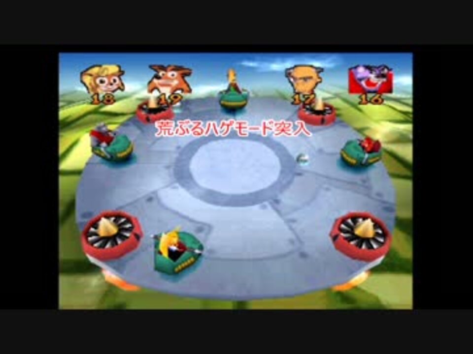 人気の ゲッダン 動画 3 237本 22 ニコニコ動画