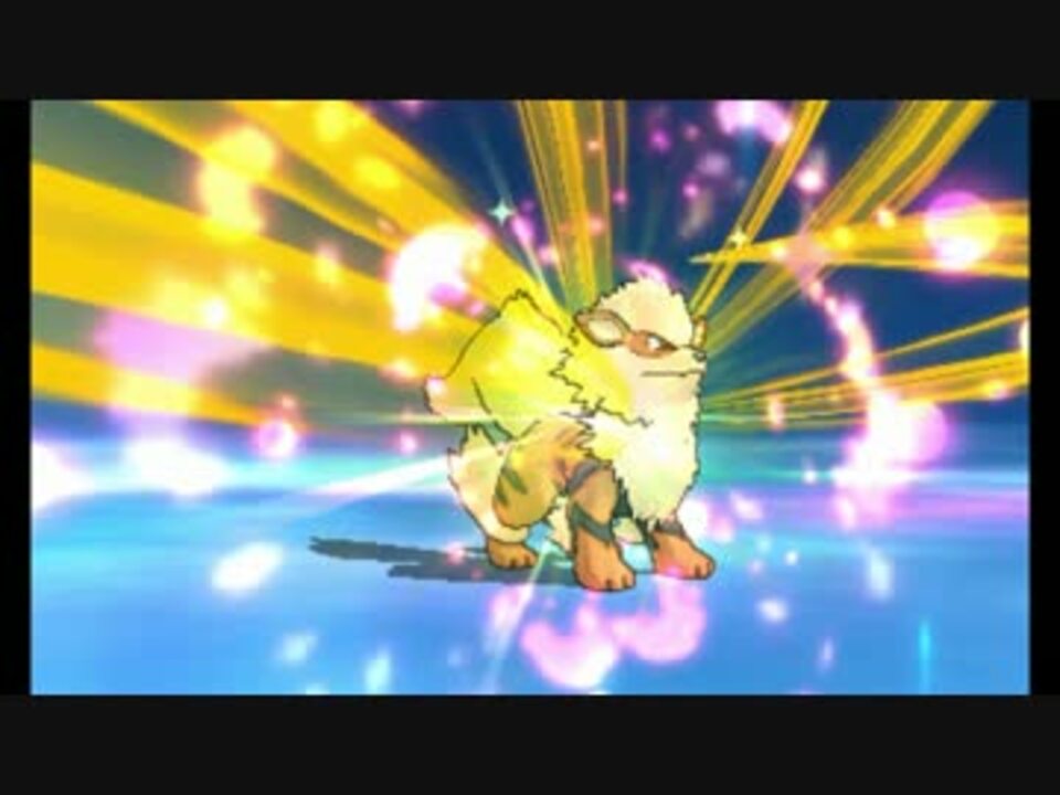 人気の ポケモンｓｍ 動画 11 121本 47 ニコニコ動画