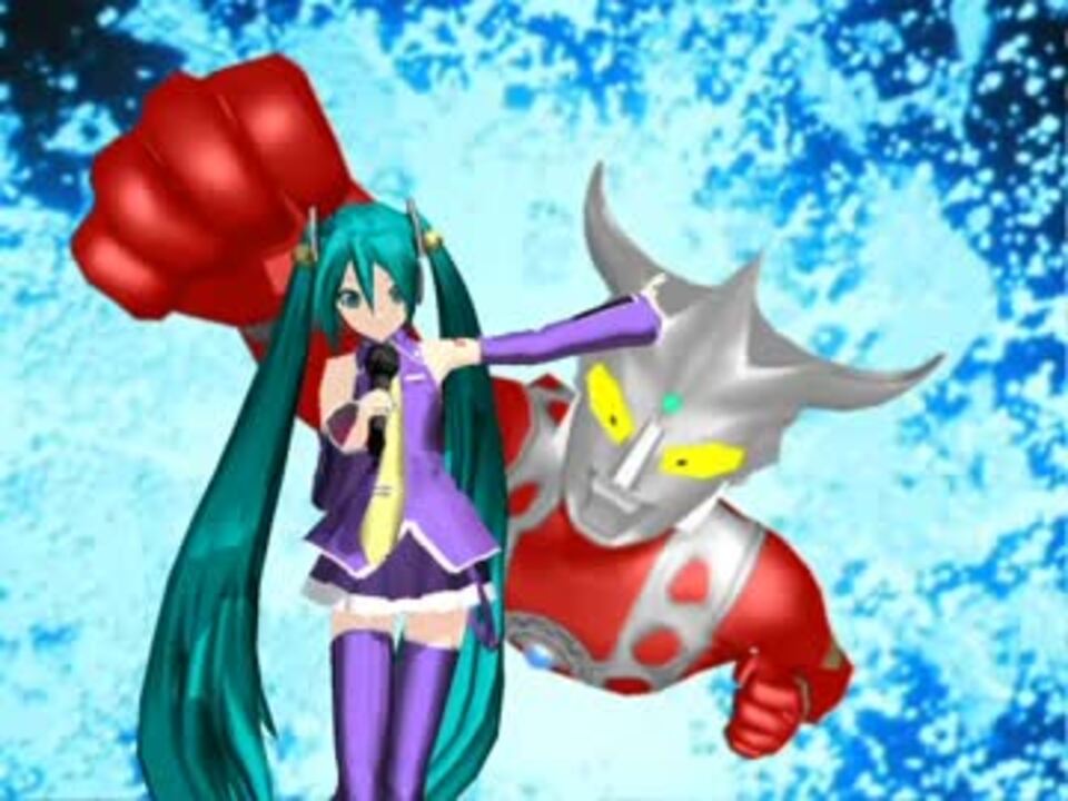 人気の ウルトラマン ゾフィー 動画 347本 4 ニコニコ動画