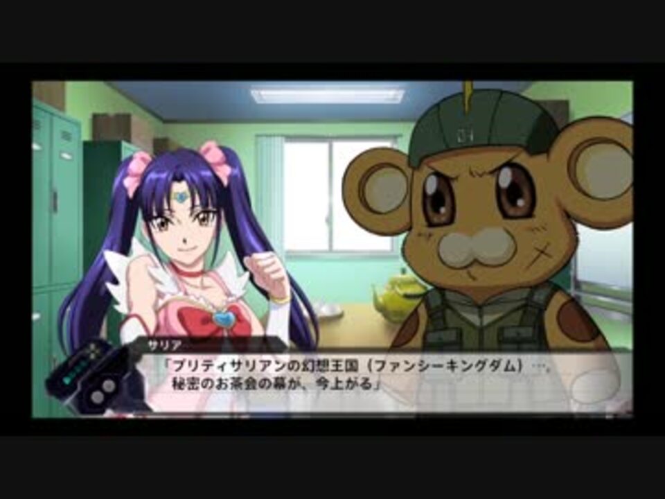 スーパーロボット大戦v ボン太くん ペロリーナシナリオ ニコニコ動画