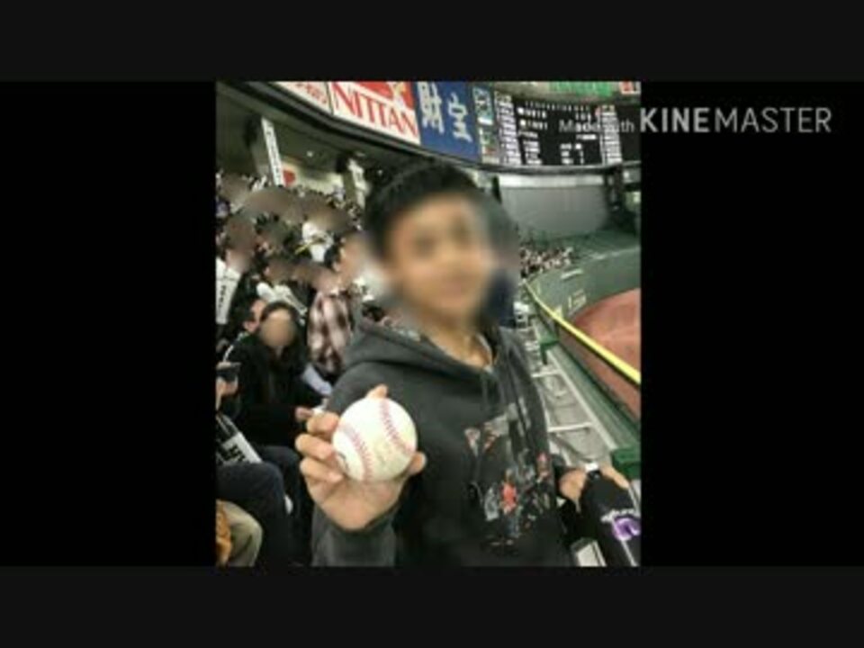 山田哲人のホームランを捕って完全勝利するはずだった少年uc ニコニコ動画