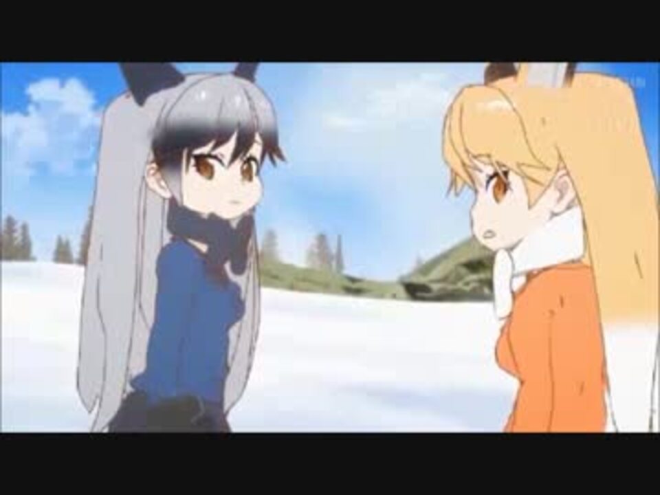 キタキツネ 海未は私ですが ニコニコ動画