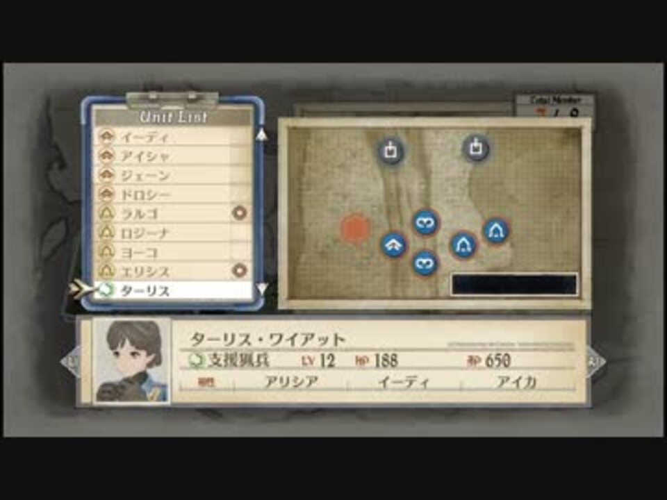人気の ｄａｒｕｍａｄａ 動画 1 196本 ニコニコ動画