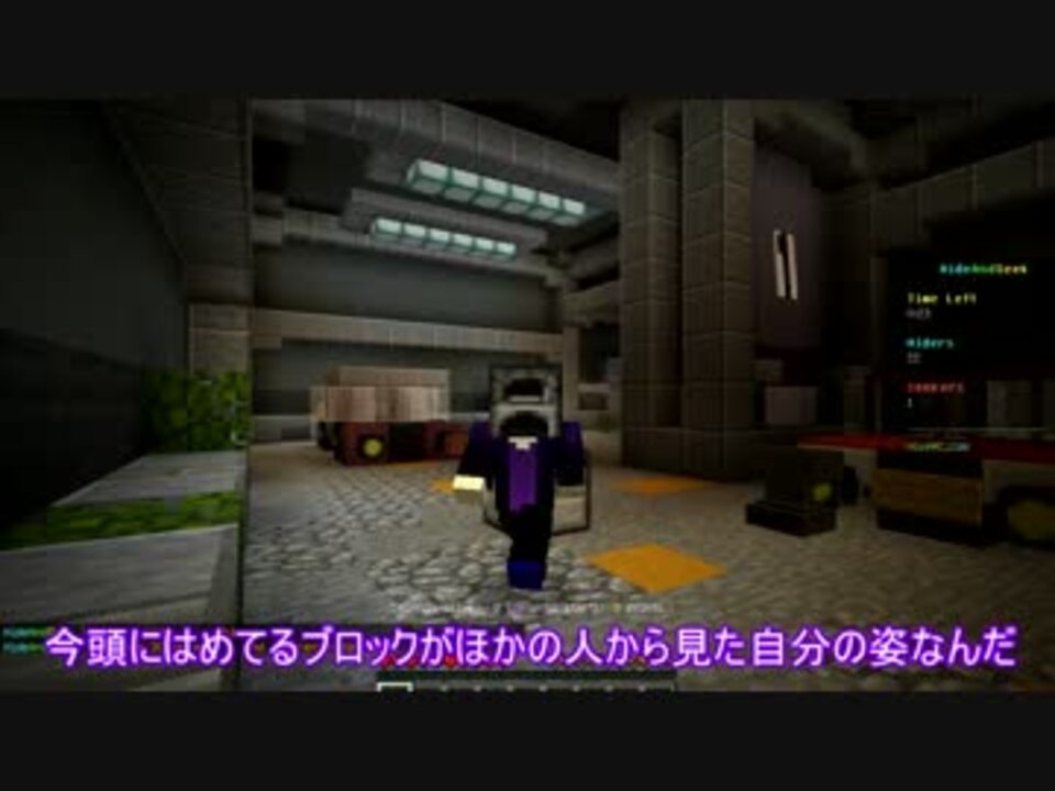 ゆっくり実況 マイクラでかくれんぼ ニコニコ動画