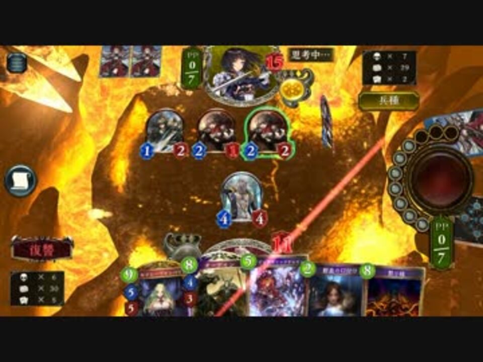 Shadowverse シャドウバース 実況 もこうさんの公開マイリスト ニコニコ