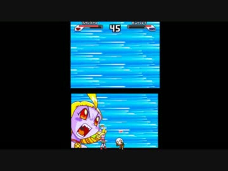 実況 コロッケ Ds 天空の勇者たちをクッソ懐かしむ Part5 ニコニコ動画