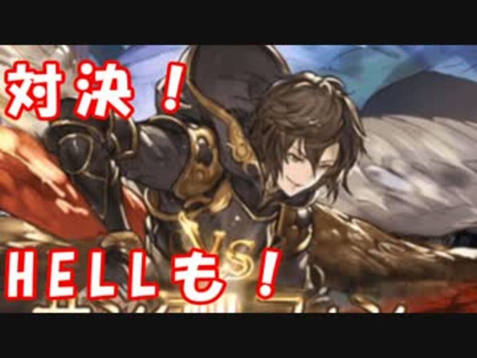 人気の Cygames 動画 1 067本 27 ニコニコ動画