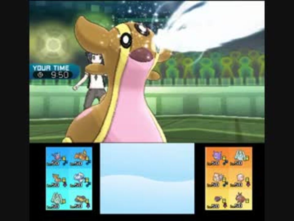 ポケモンsm 実 況の無いシングルレート Part8 トリトドン ニコニコ動画