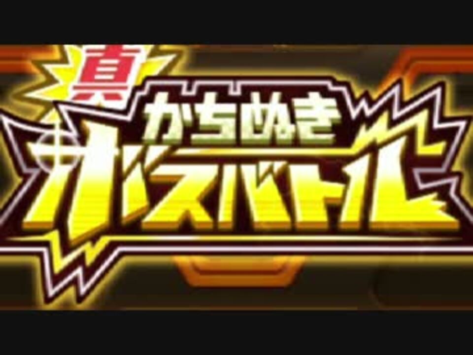 人気の 星の夢 Soul Os 動画 24本 ニコニコ動画