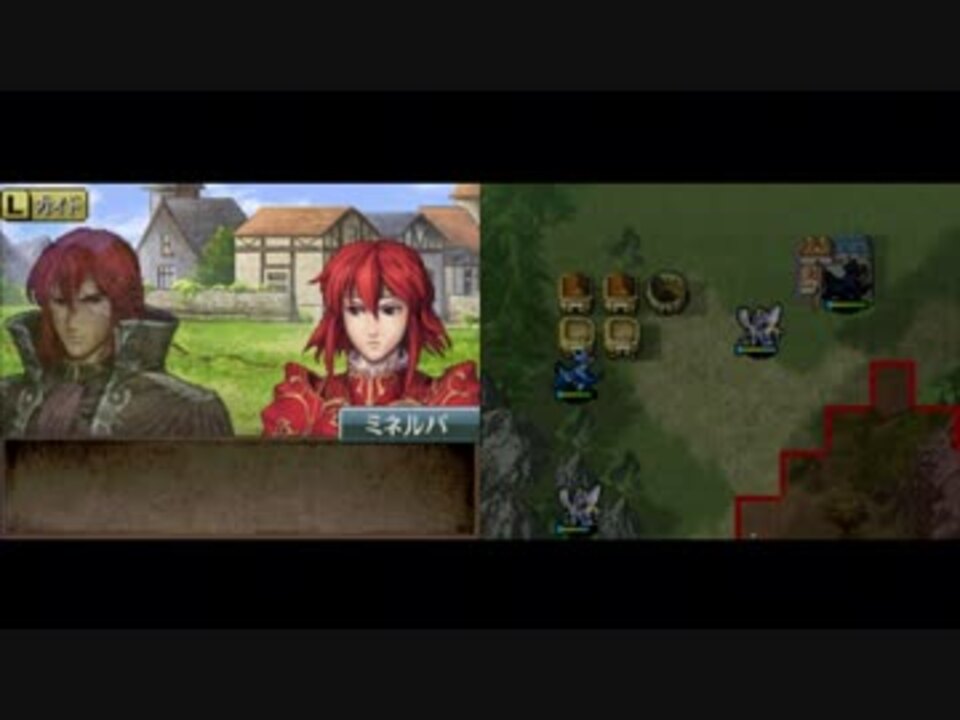 人気の ファイアーエムブレム 新 紋章の謎 動画 784本 18 ニコニコ動画