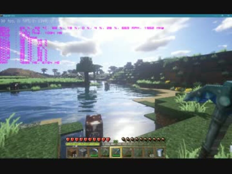 マインクラフト Minecraft Fps計測 Gtx1060ーcore I7 影mod ニコニコ動画