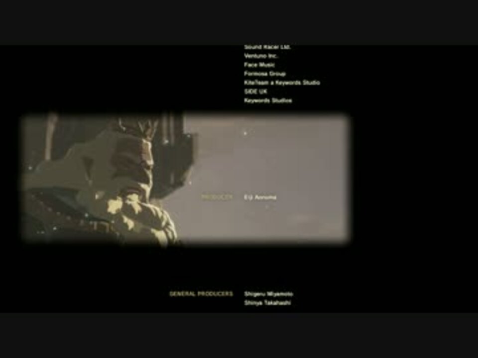 ゼルダの伝説 ブレスオブザワイルド エンディングクレジット ニコニコ動画