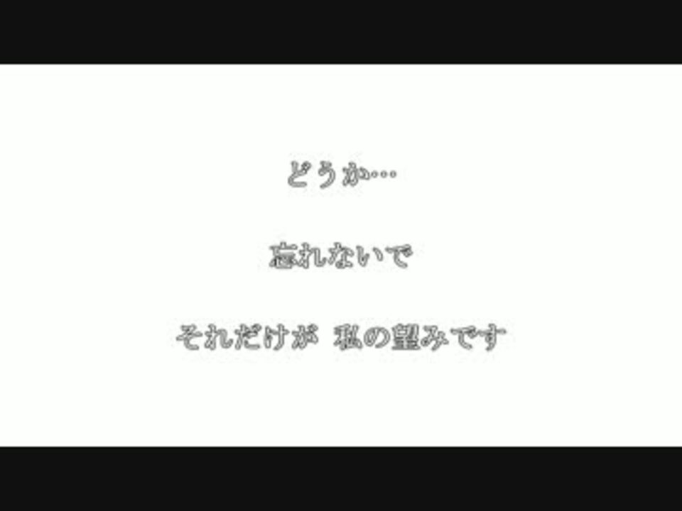 人気の ひぐらしのなく頃に You 動画 2 404本 32 ニコニコ動画