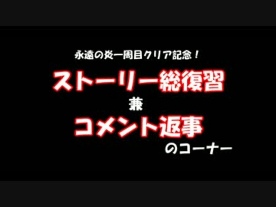 人気の クロのトリガー 動画 7 294本 34 ニコニコ動画