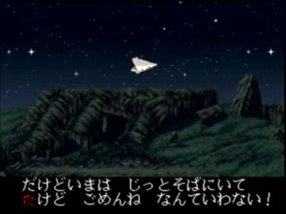 メタルスラッグ交流会「金属蛞蝓祭」その3 ニコニコ