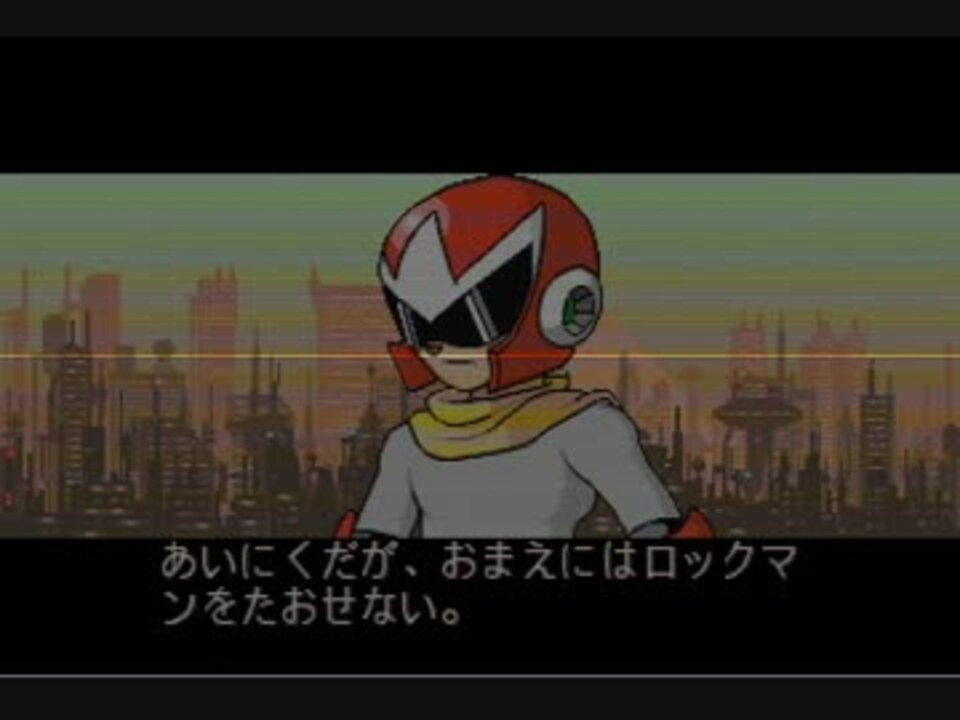 ロックマン パワーファイターズ ２ｐ同時ｅｄを集めてみた 低画質 ニコニコ動画