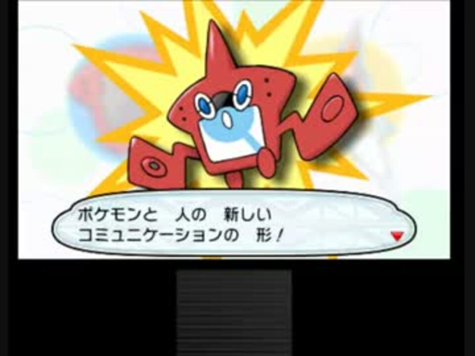 人気の アシマリ 動画 21本 ニコニコ動画