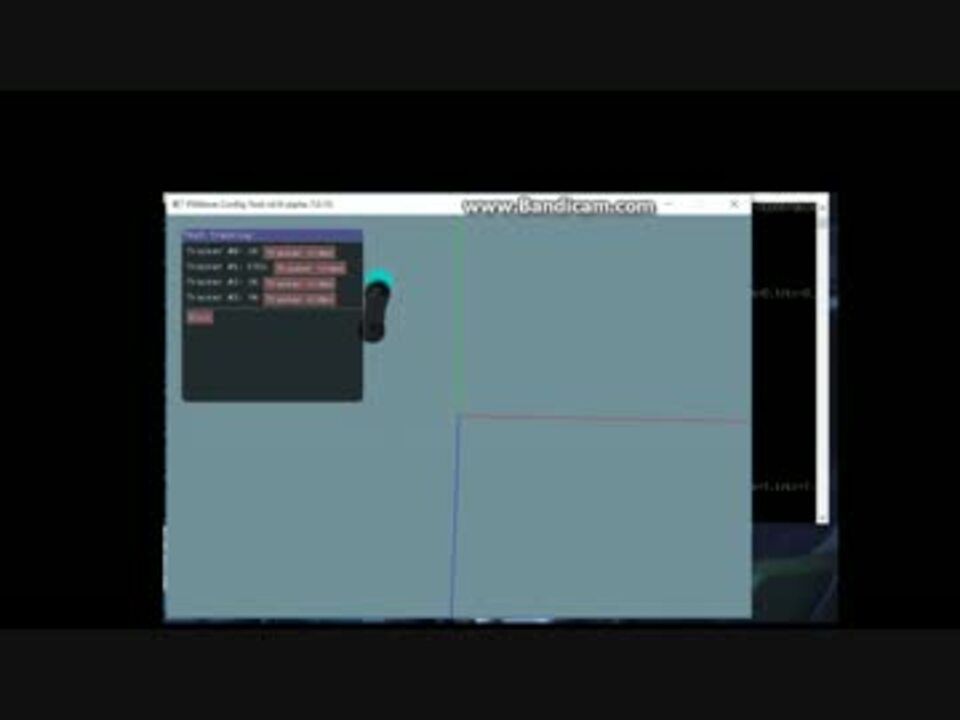 Psmoveserviceã®è¨­å®å¾ã®ç¶æ Ã«ã¡ã©ã®ä½ç½®ã®ç¾å®ã¨vråç¢ºèªã¨psmoveã®åä½ Ãã³ãã³åç»